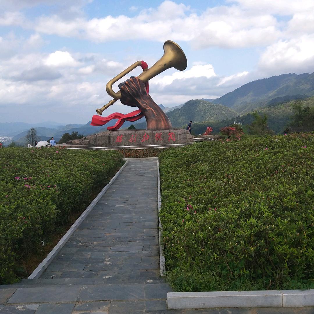 万安国光薇佰惠女装