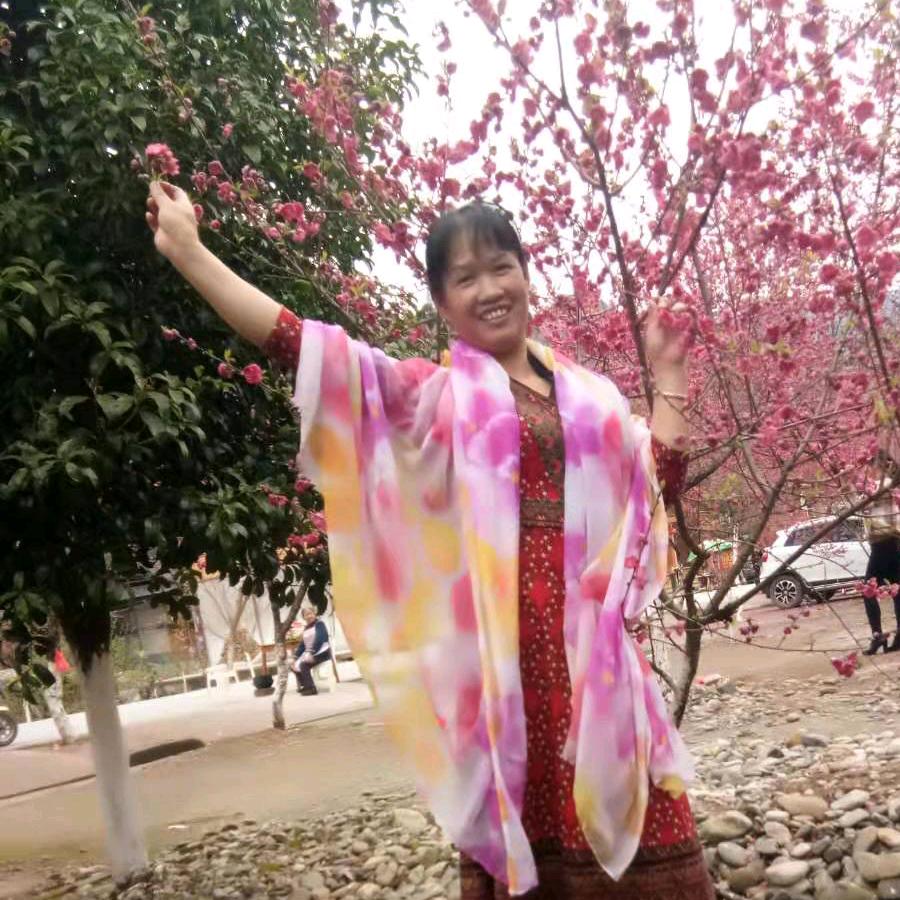 红