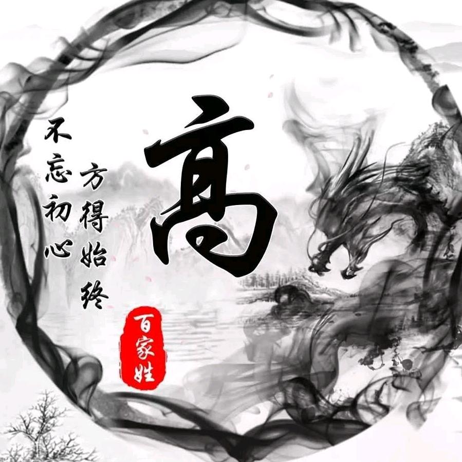 ￴￴ ￴￴￴￴￴ ￴ ￴￴ 我是谁