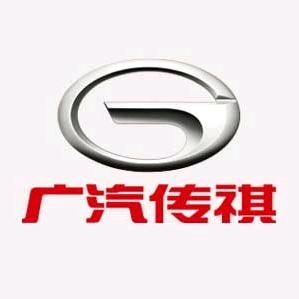 广汽传祺宜昌海粤4S店