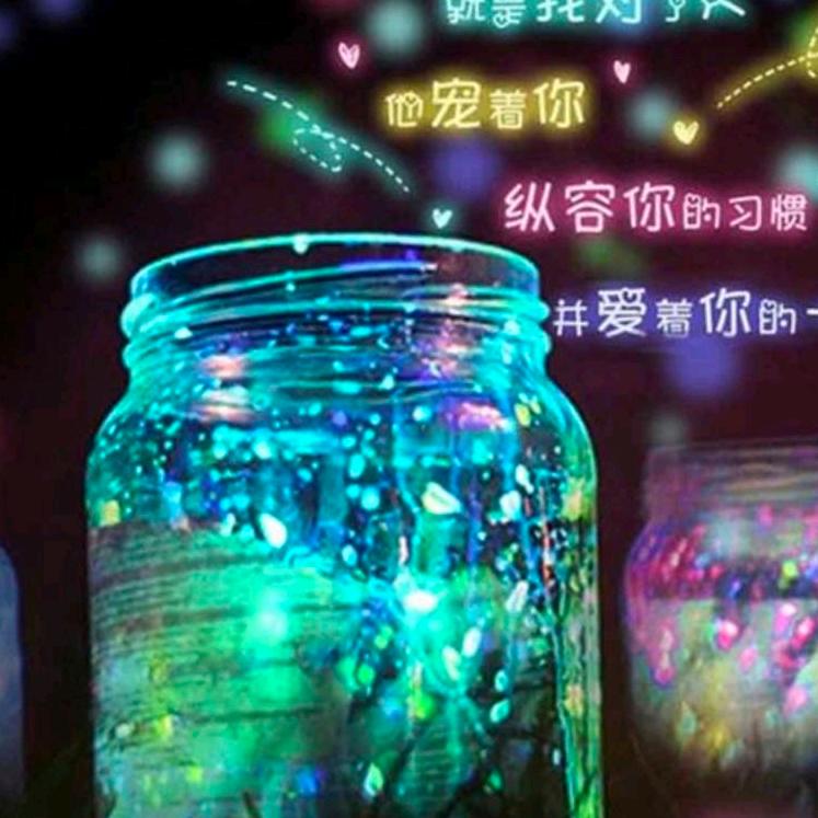 因为爱才有情