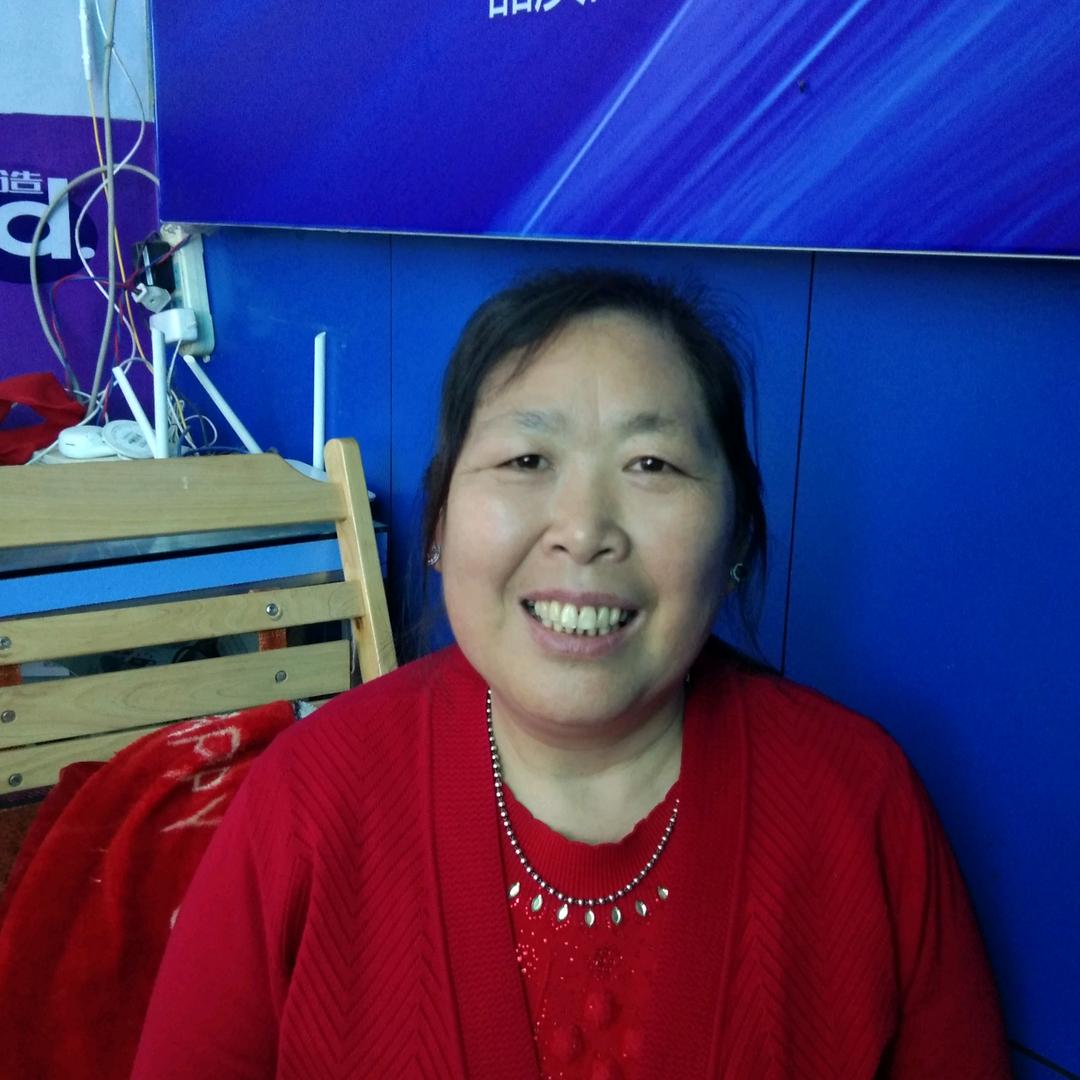 你好