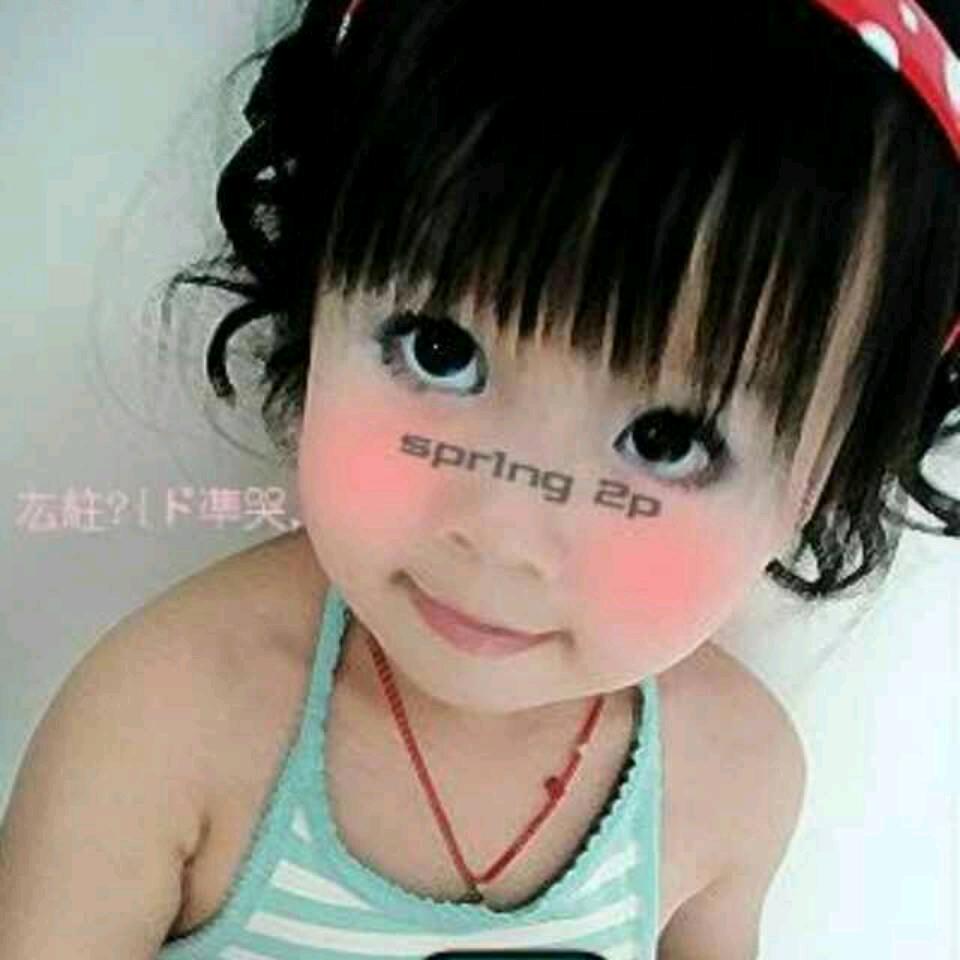 ❣小 ❤ 板 ❤ 凳❣