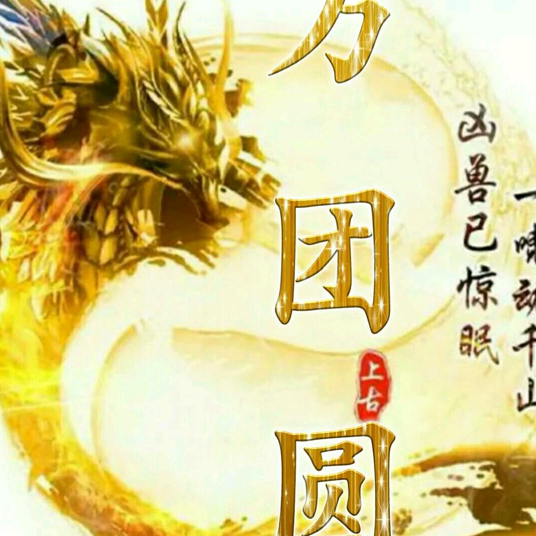 执着的爱，从心开始