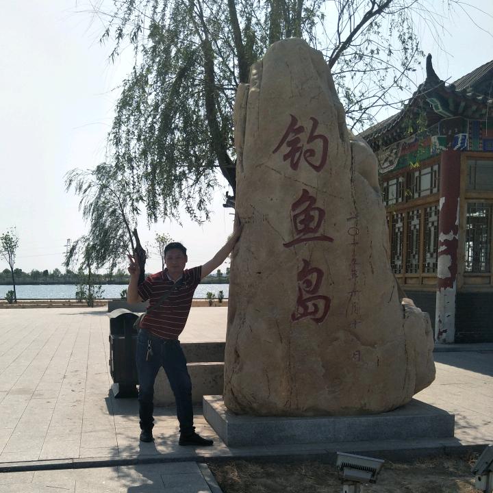 曾庆才