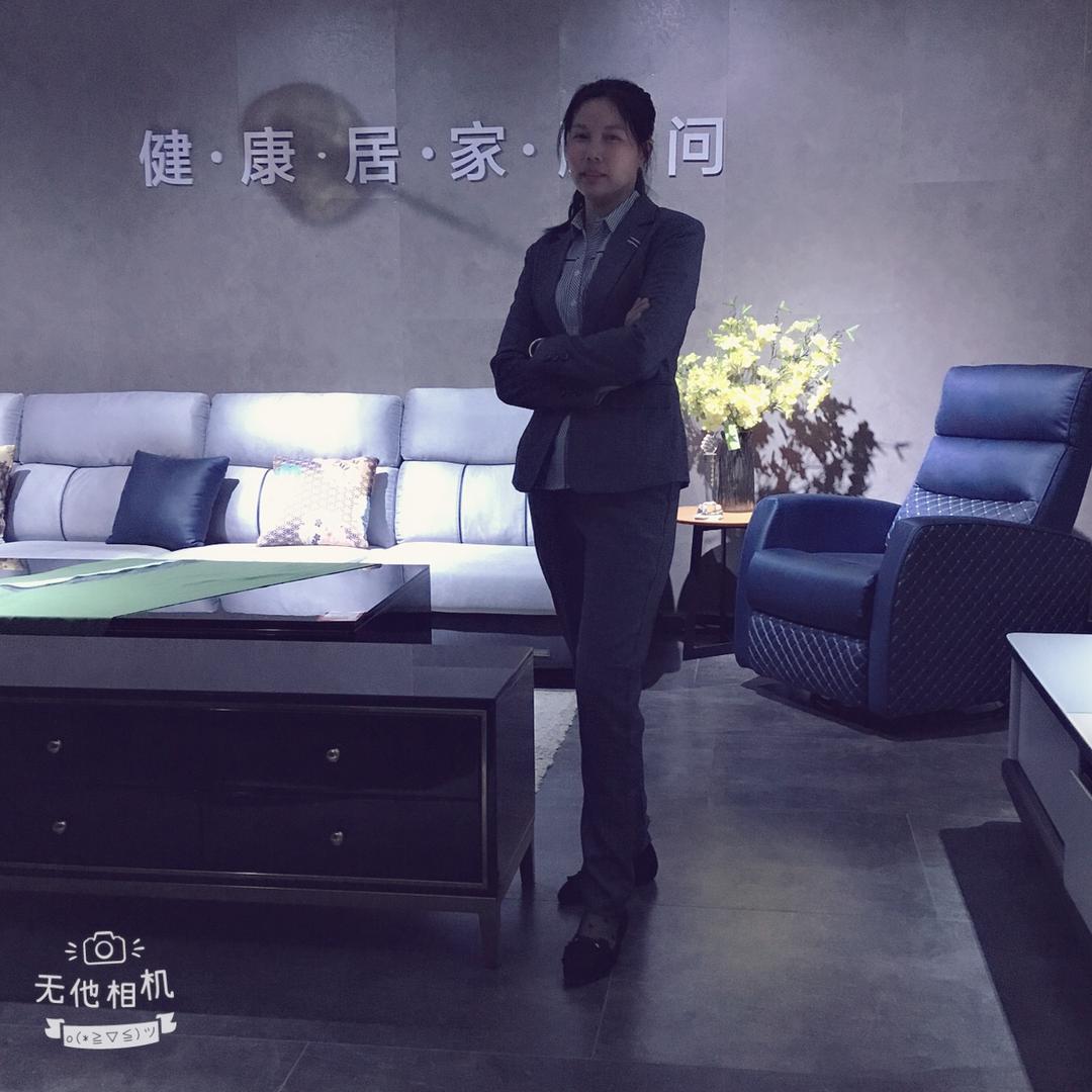 零陵皇朝家居笑笑