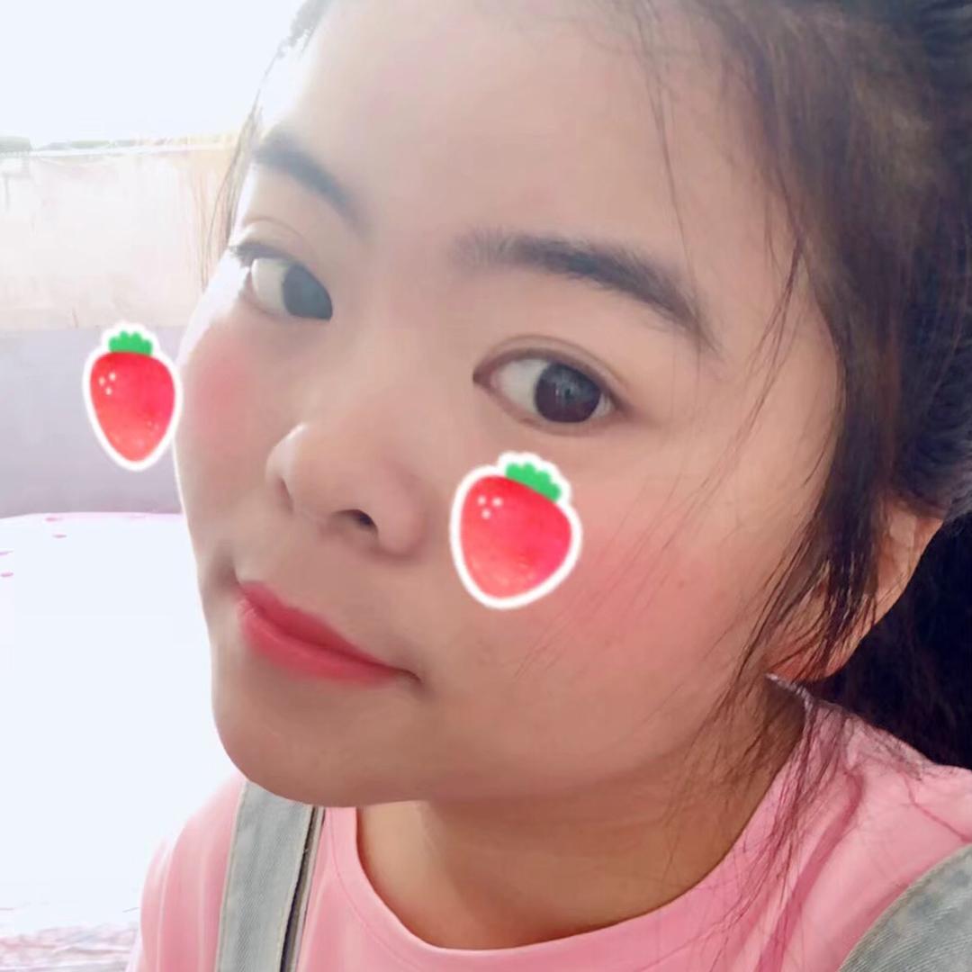 小瓶子啦，