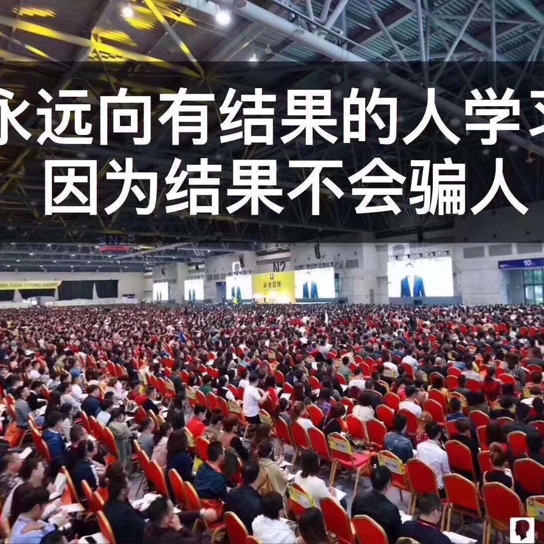 岳阳德众汽车维修老曹