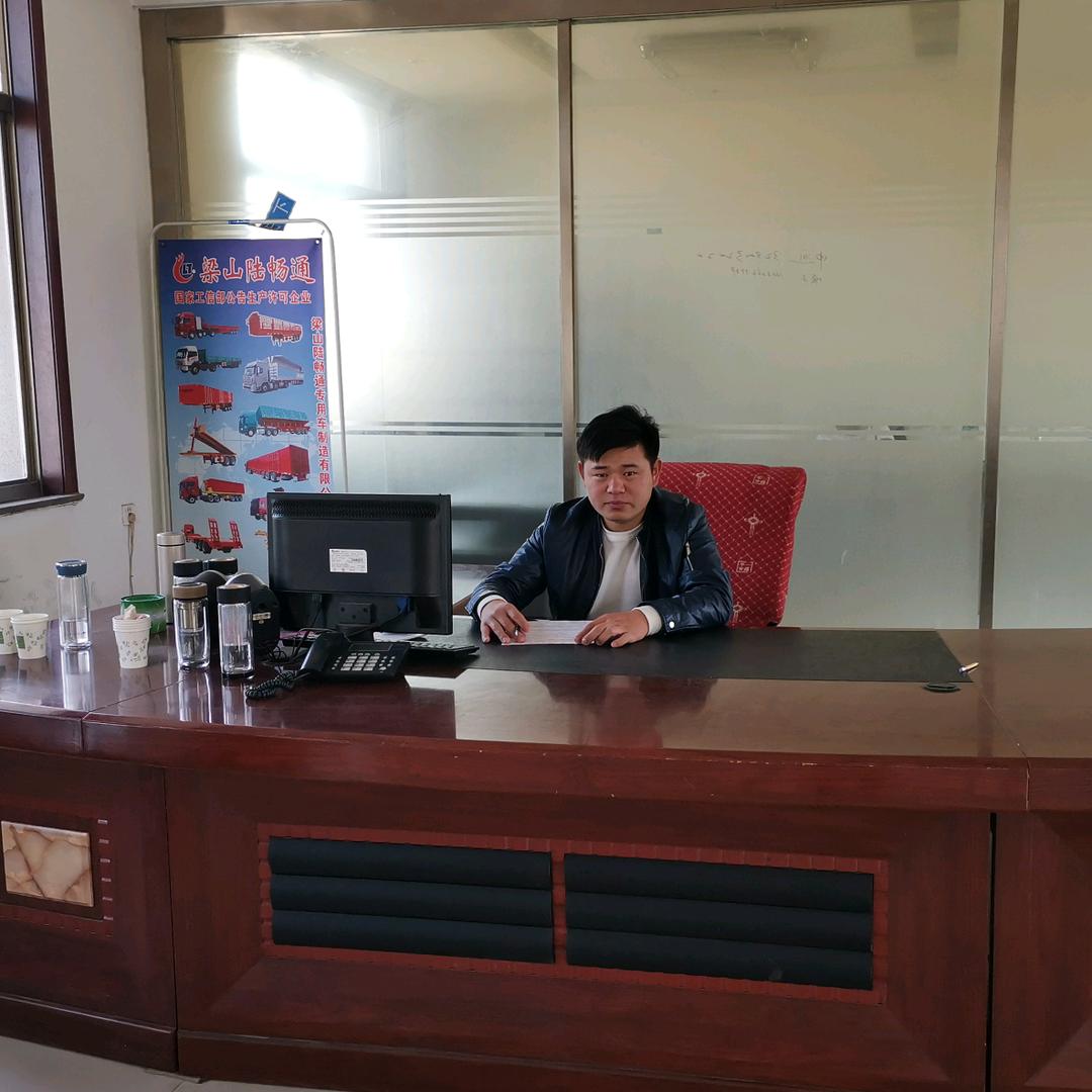 山东陆畅通     小张挂车