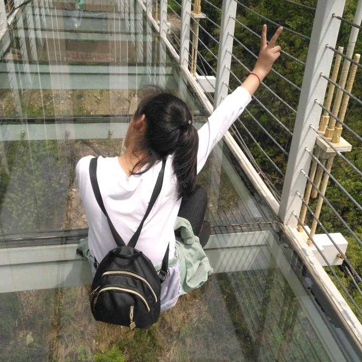 宁静致远