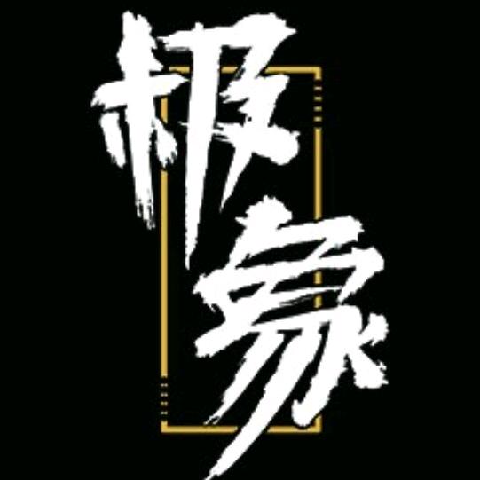 木艺小匠人