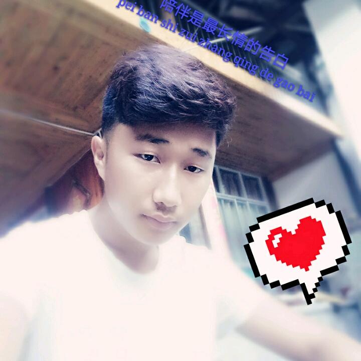 不想和你做朋友