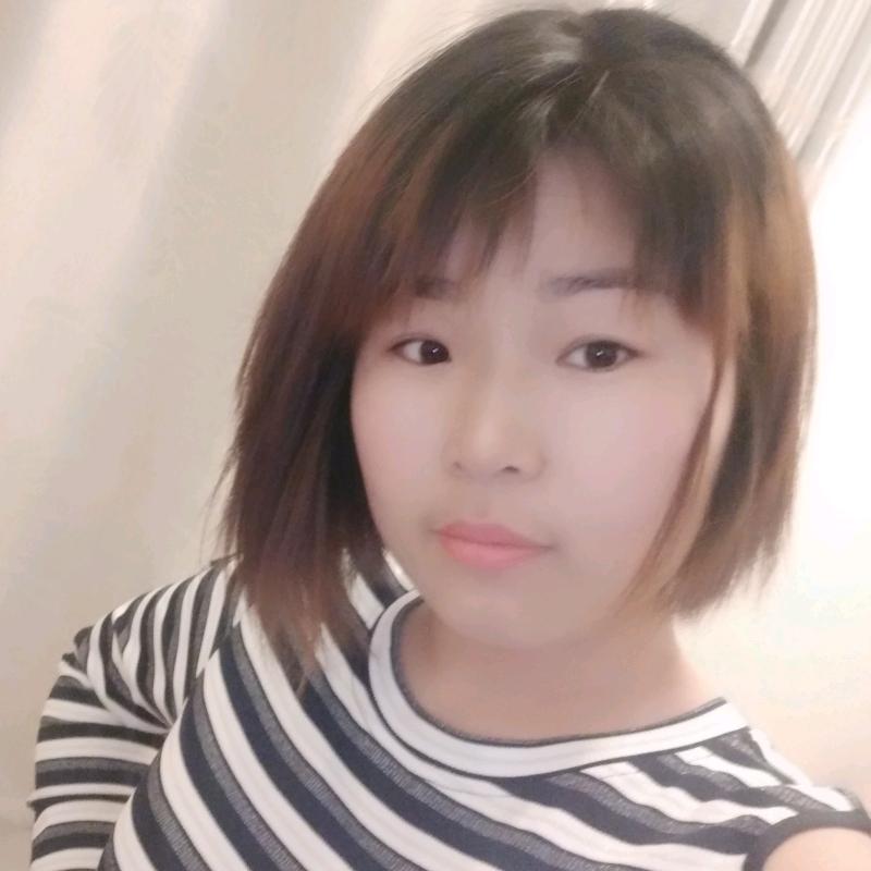 清晨