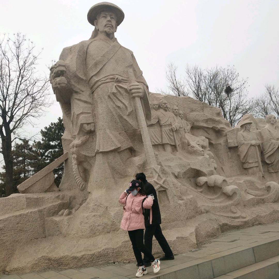 zhang