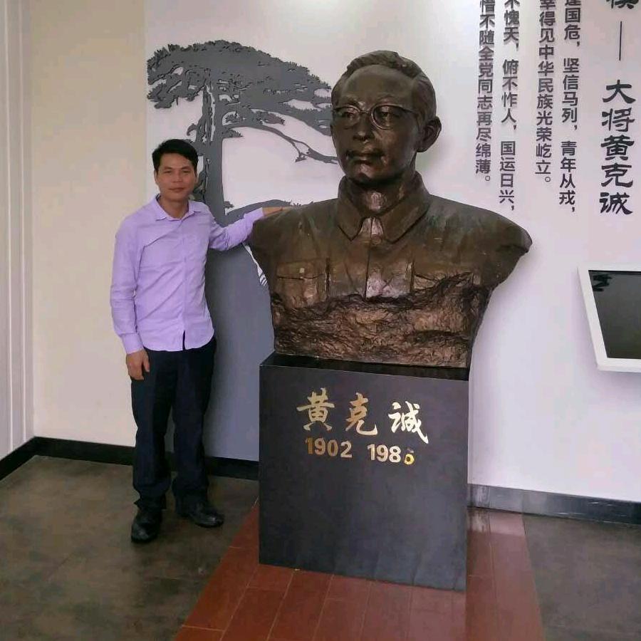 中山市湘智机械设备有限公司