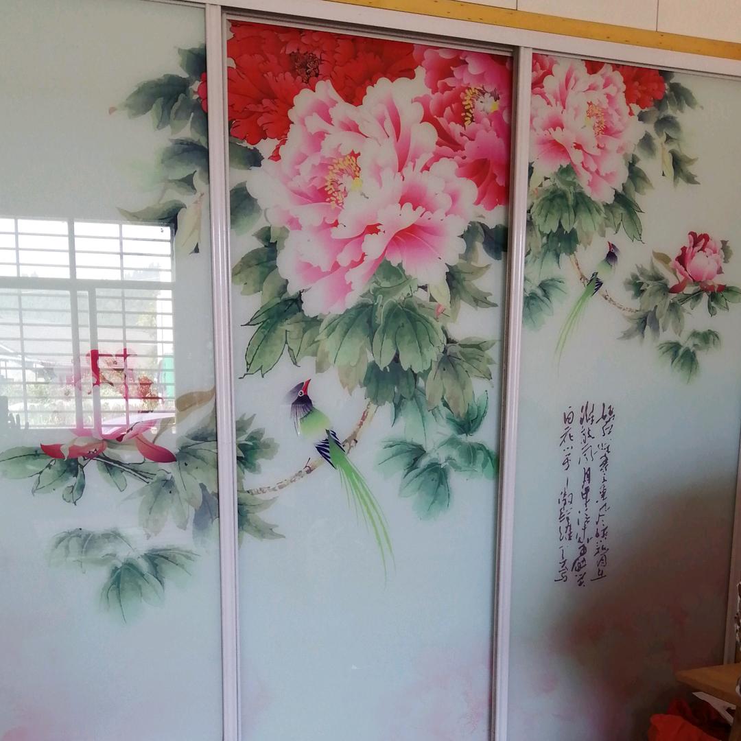 天下无烦恼