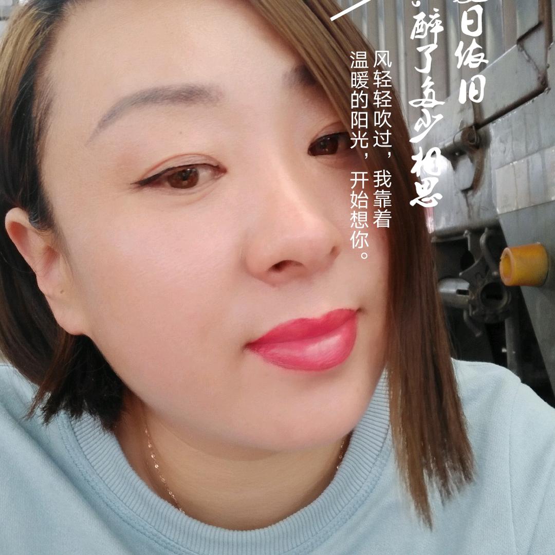 首衡高碑店代卖丁晓华