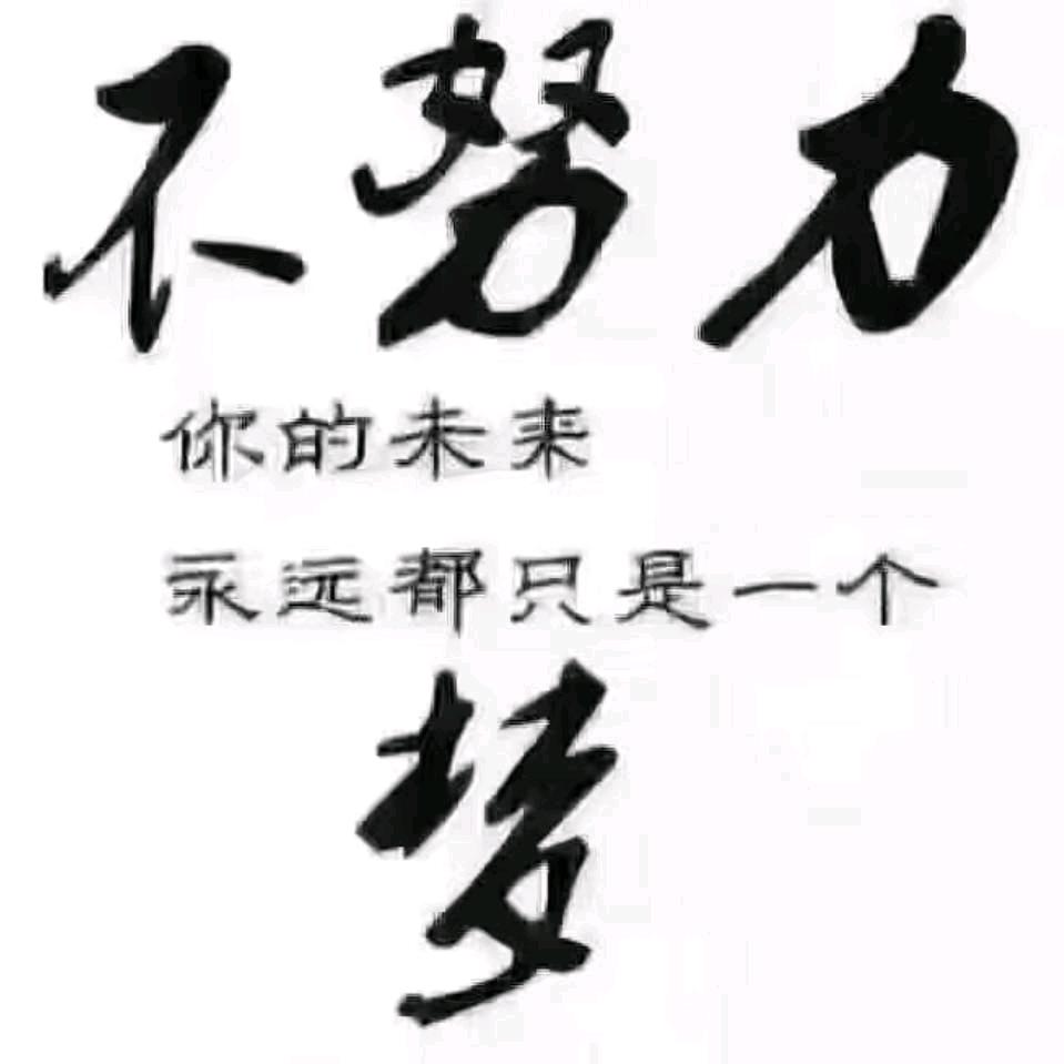 小宝