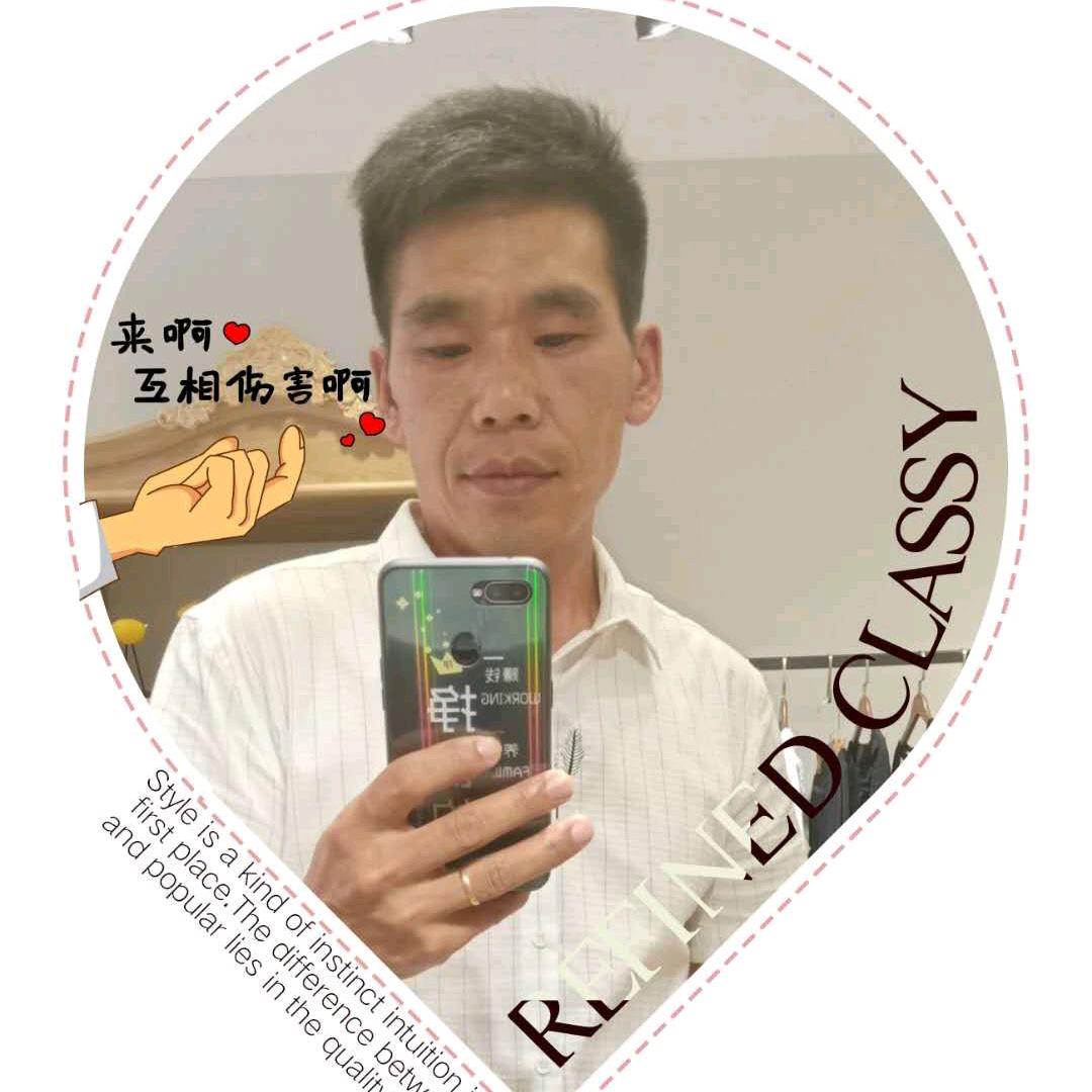 若只是初见