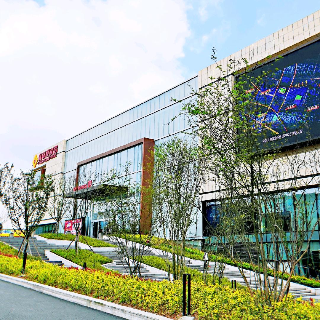 泸州富森美商贸城店