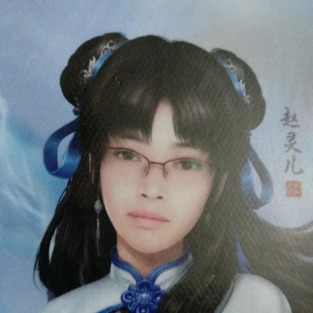别碰我心