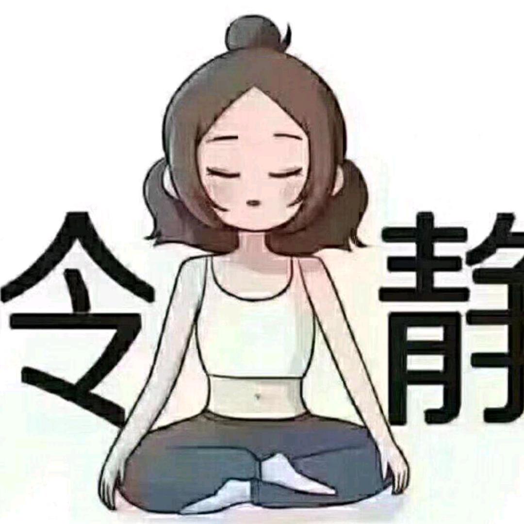 平王