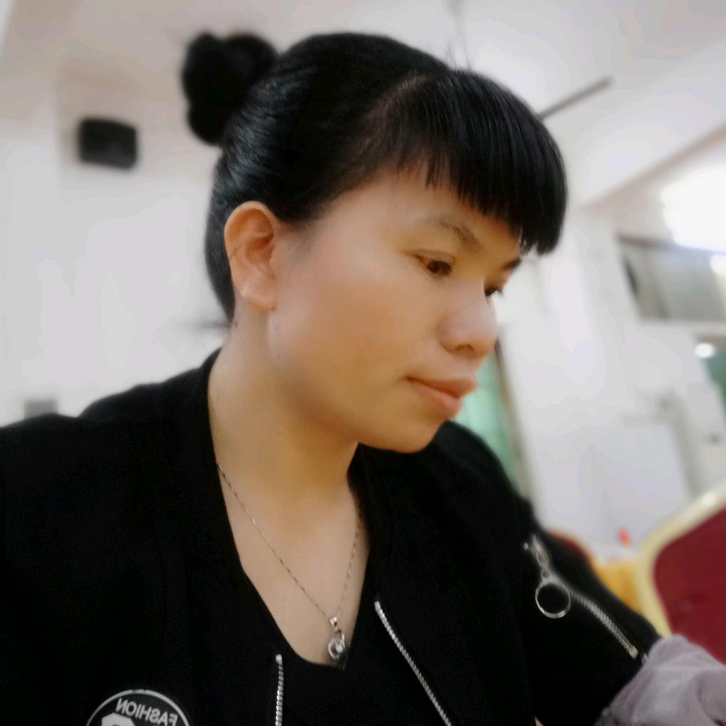 开心就好。