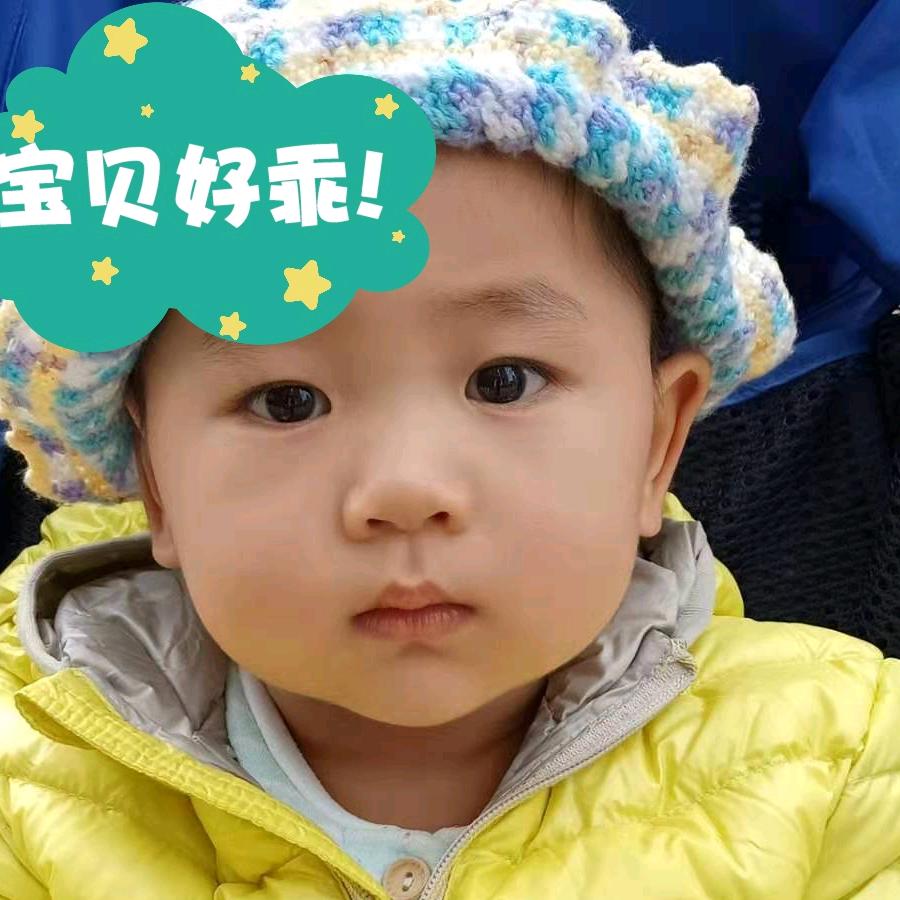 伟成孙老二（好物在橱窗）