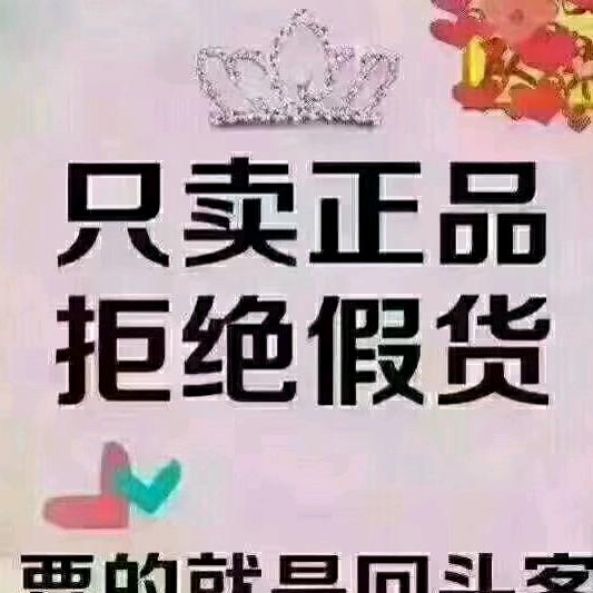 李氏养蜂场