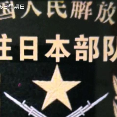 没有什么不可以