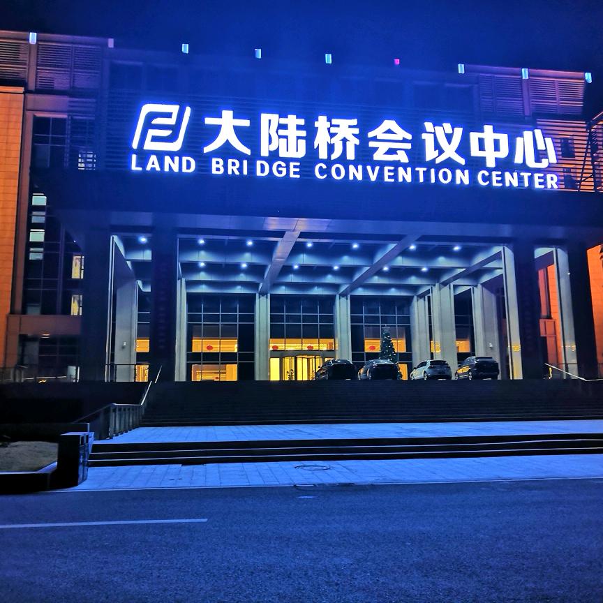 明哥