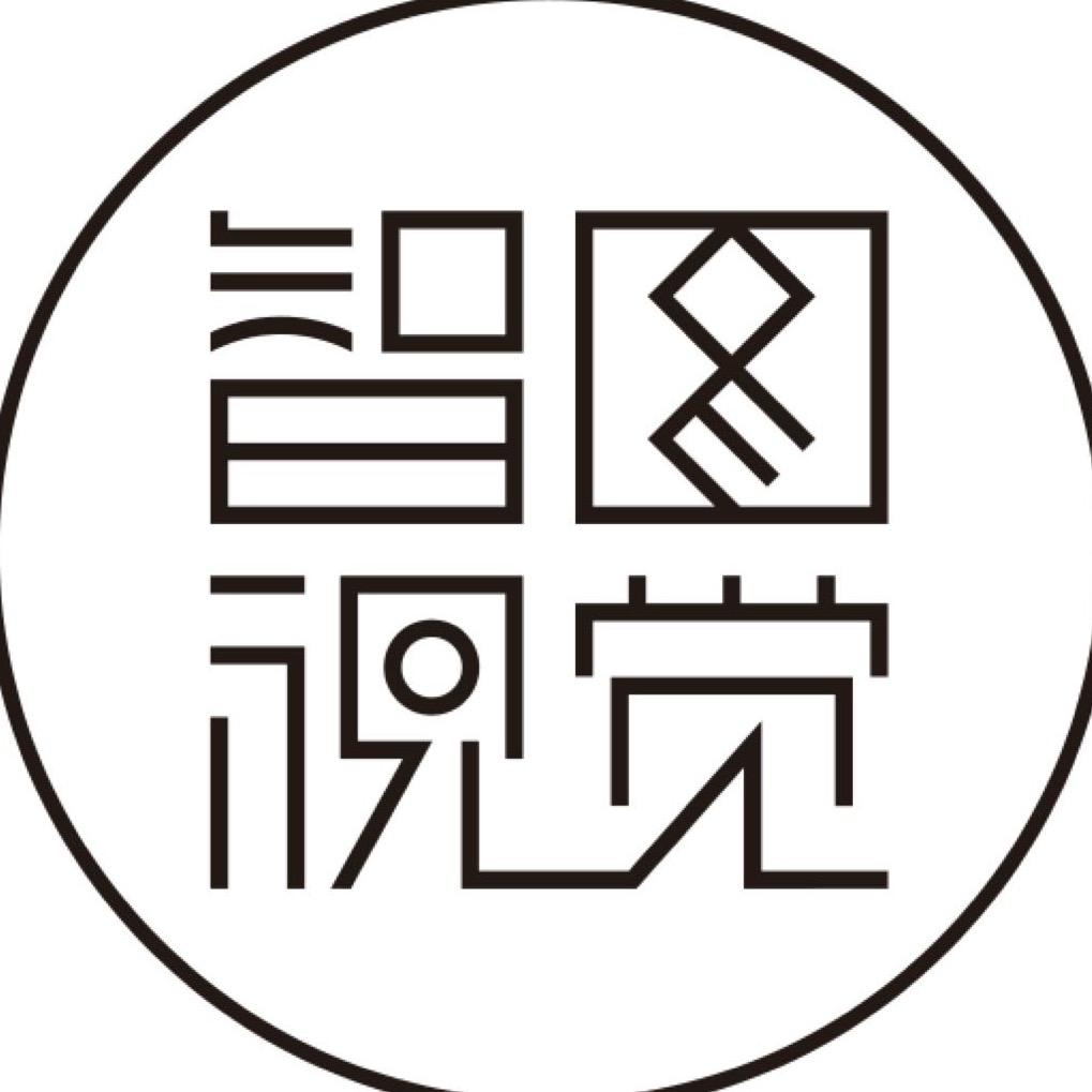 杭州智图视觉