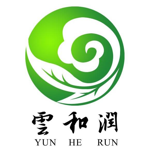 大理雲和润茶业