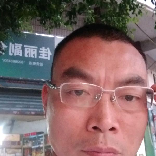 唐自荣