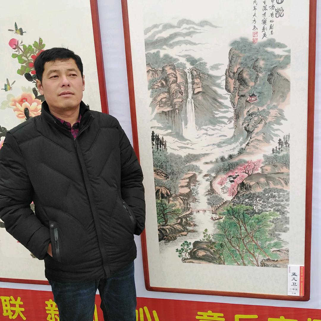 画者•大方