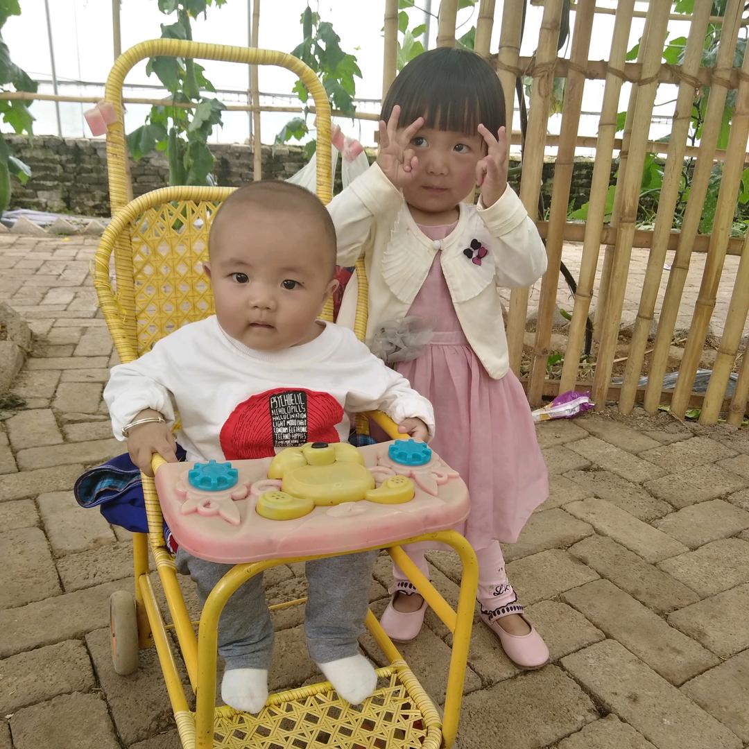 告别