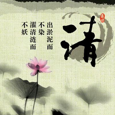 青云直上