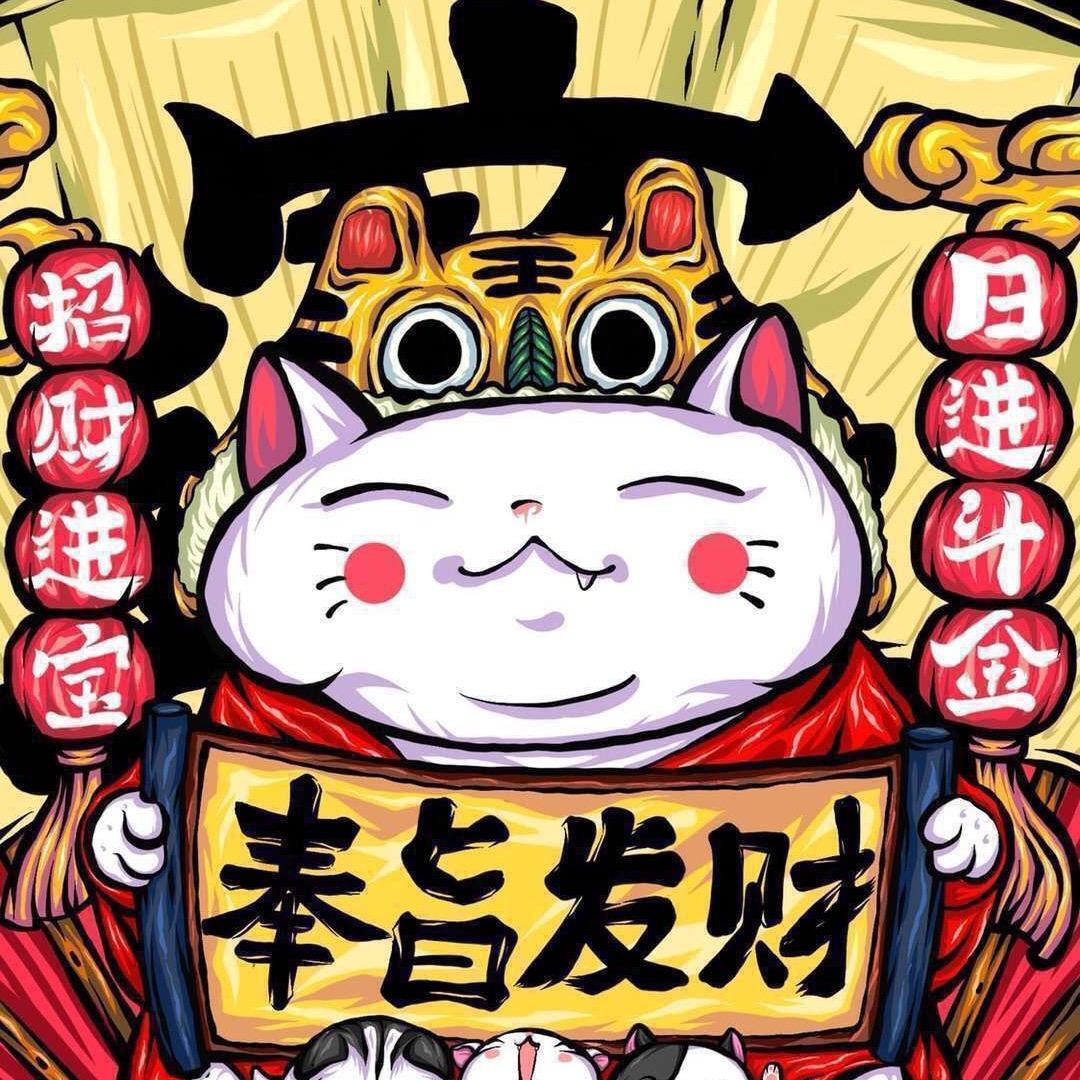 翟老师