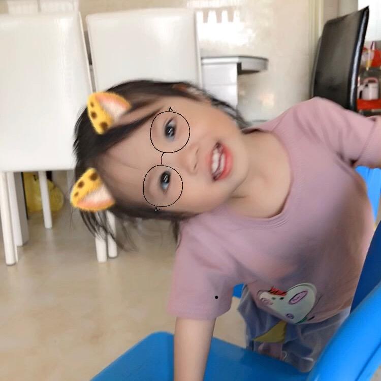 草衣福娃