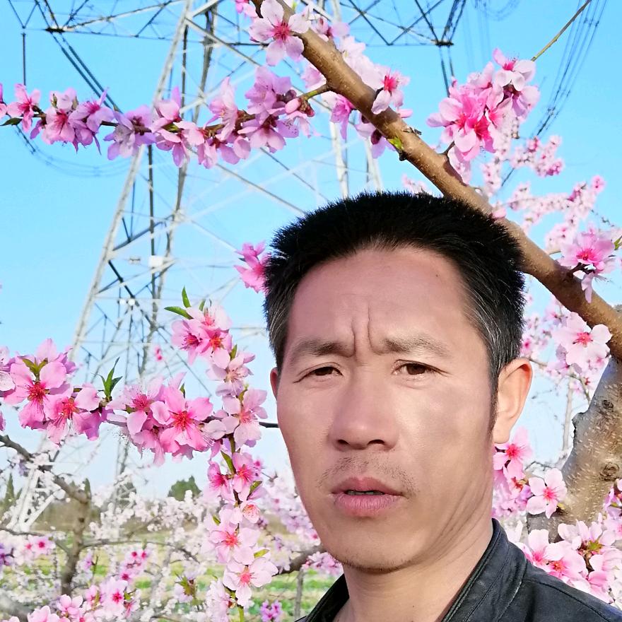 幸福