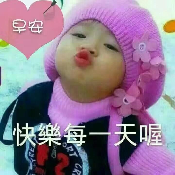 靓美服饰