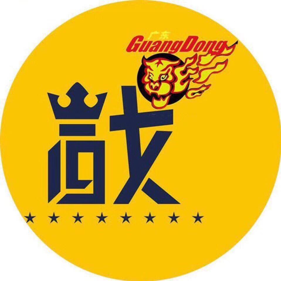 超人