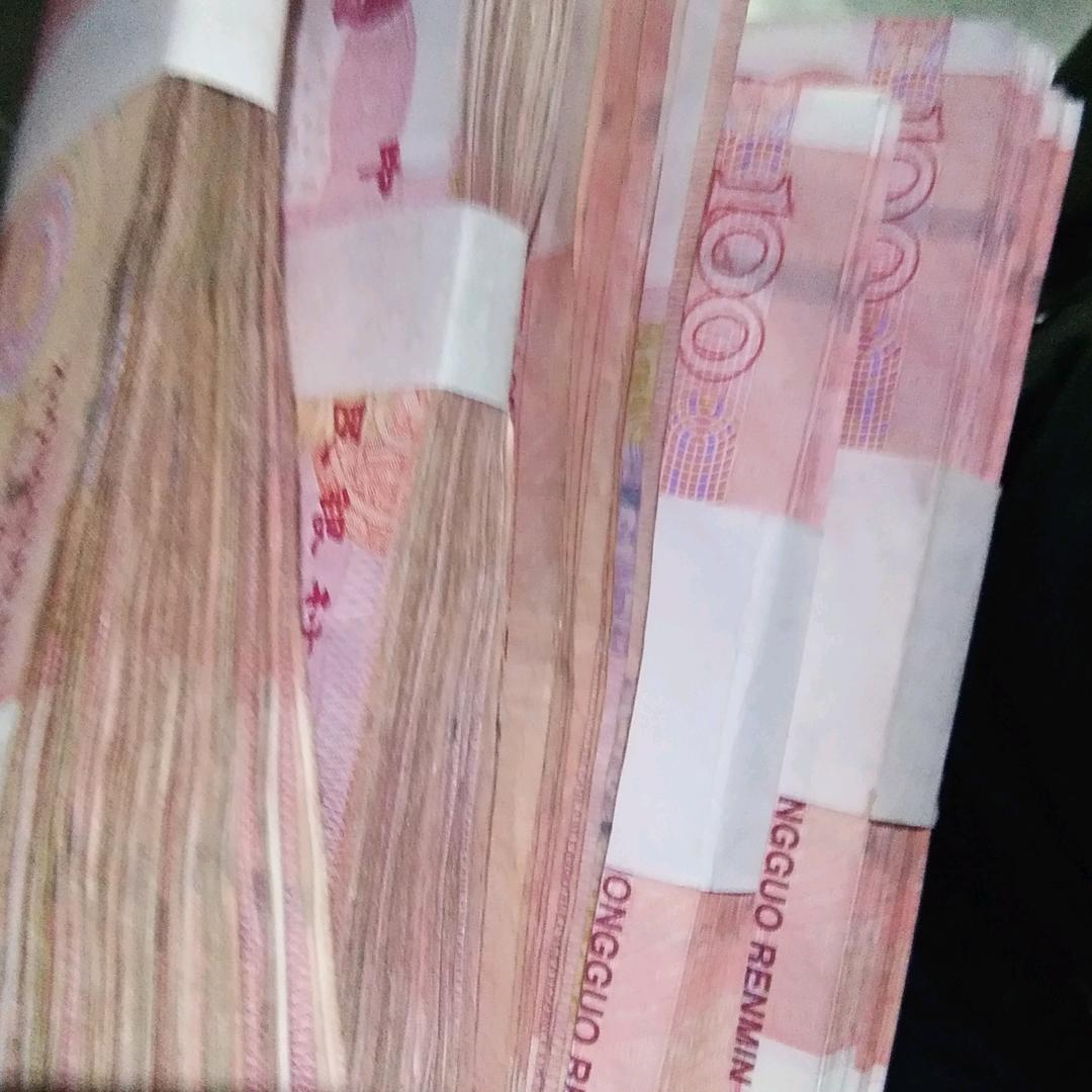 不求大富大贵