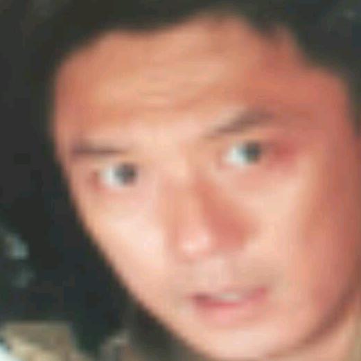 欢呼