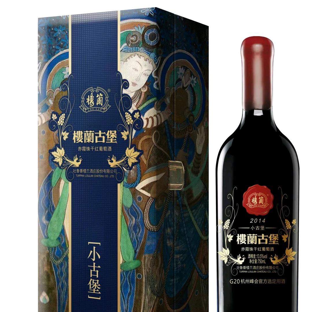 像风一样自由、