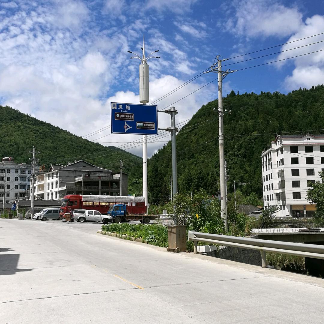 难得糊涂