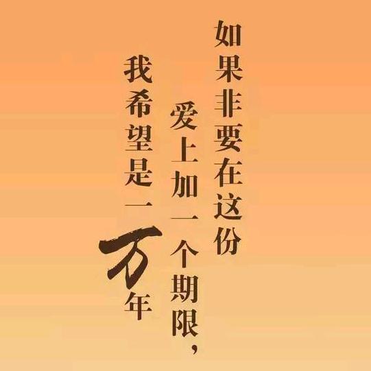 果冻好吃不管饱