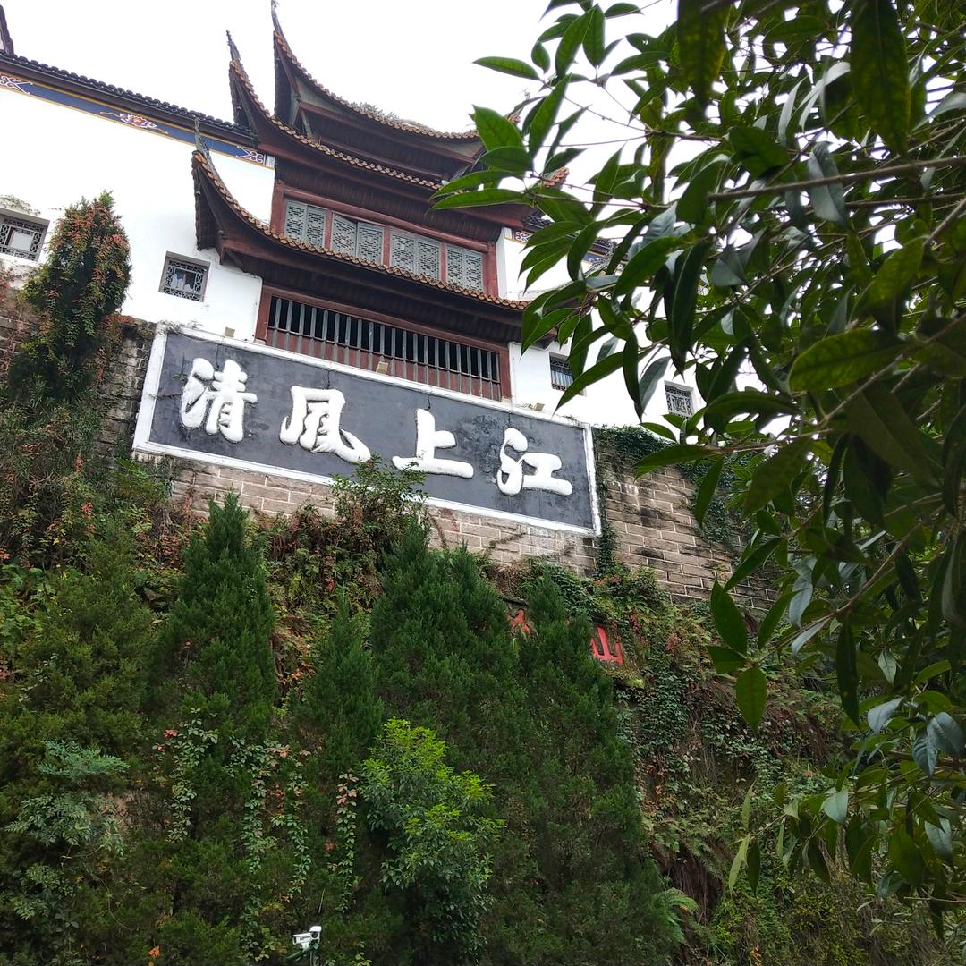 A天堂飘雪