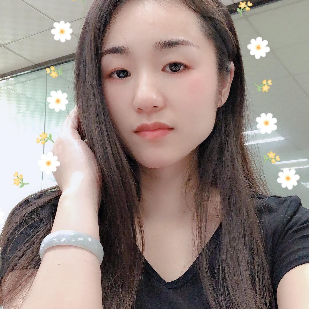 Aini