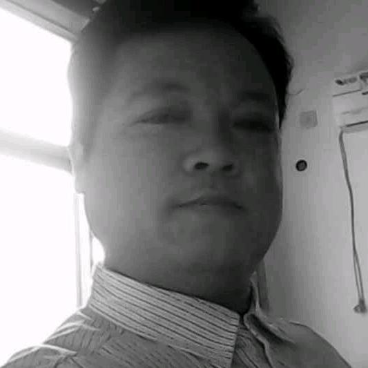 真诚